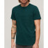 Фото #1 товара SUPERDRY Embossed Vl short sleeve T-shirt