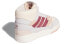 Adidas Originals Drop Step SE HR1419 Sneakers