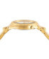 ფოტო #2 პროდუქტის Women's Two-Hand Quartz Tortona Gold-Tone Stainless Steel Bracelet 38mm