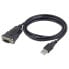 Адаптер USB—RS232 GEMBIRD CA1632009 (1,5 m)
