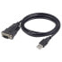 Фото #2 товара Адаптер USB—RS232 GEMBIRD CA1632009 (1,5 m)