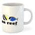 Фото #2 товара KRUSKIS Ocean Reef Mug 325ml