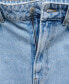 Фото #5 товара Юбка джинсовая MANGO с краями франжи.