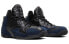 Баскетбольные кроссовки Nike Lebron 11 EXT Denim 659509-004