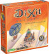 Dixit Odyssey