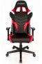 Фото #17 товара Gaming Chair PC188