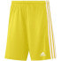 Фото #2 товара Adidas Squadra 21 Short M GN5772