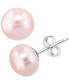 ფოტო #6 პროდუქტის EFFY® 3-Pc. Set Pink, Peach, & White Cultured Freshwater Pearl (9mm) Stud Earrings in Sterling Silver