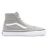 Фото #1 товара VANS SK8-Hi Tapered Trainers