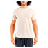 ფოტო #1 პროდუქტის KAPPA Edson Life short sleeve T-shirt
