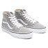 Фото #4 товара VANS SK8-Hi Tapered Trainers