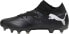 Фото #3 товара Puma Buty piłkarskie Puma Future 7 Match FG/AG 107715 02 41