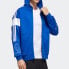 Adidas Trendy Clothing Featured Jacket