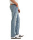 Фото #3 товара Men's 506™ Comfort Straight-Leg Stretch Jeans