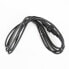 Фото #1 товара lightmaXX IP-DMX Cable (Slim Spot Arc) 3m