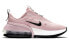Фото #2 товара Кроссовки женские Nike Air Max Up Низкие фиолетовые