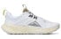 Nike Juniper Trail 2 Next Nature DM0822-101 Sneakers