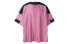Фото #1 товара AMBUSH 袖标宽松休闲衬衫 男女同款 粉紫色 送礼推荐 / AMBUSH 12111635