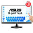 Фото #4 товара Монитор Asus VT229H 21.5" Full HD LED 5 мс (черный)