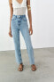 Z1975 high-rise straight jeans