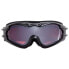 Фото #1 товара Очки Jobe Adjustable Sunglasses