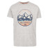 TRESPASS Lagoon short sleeve T-shirt
