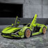 LEGO Technic 42115 Lamborghini Sian FKP