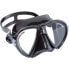 Фото #1 товара CRESSI Ocean Dark Diving Mask