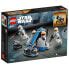 Фото #6 товара LEGO Lsw-2023-16 Construction Game