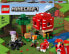 Фото #4 товара Конструктор LEGO The House-Mushroom Minecraft.