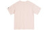 Trendy Clothing T AHSQ315-1 T-Shirt