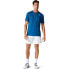 Фото #5 товара Asics Court M 7 In Short M 2041A150-100