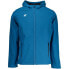 Фото #1 товара Куртка спортивная мужская Joma Explorer Soft Shell M 102481-713