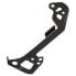 Фото #1 товара SHIMANO XTR/XT M9050/M8050 GS 11s Interior Pulley Carrier Leg