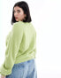 ASOS DESIGN Curve plated jumper with balloon sleeve in green