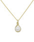 ფოტო #1 პროდუქტის Cultured Freshwater Pearl (7mm) & Diamond (1/10 ct. t.w.) 18" Pendant Necklace in 14k Gold or 14k Rose Gold