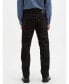 ფოტო #2 პროდუქტის Men's Big & Tall 541™ Athletic Fit Stretch Jeans