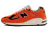 New Balance NB 990 V2 Marigold M990AI2 Athletic Shoes