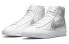 Фото #4 товара Кроссовки Nike Blazer Mid 77 Zebra DH9633-101