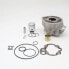 ITALKIT Minarelli AM D40.3 Escape Ø25 Ci.44.492.G2 Cylinder Kit