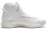 Anta KT5 5 Pearl White 12941101-5 Sneakers