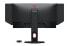 Фото #4 товара BenQ XL2546K - 62.2 cm (24.5") - 1920 x 1080 pixels - Full HD - LED - Black