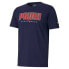 Фото #1 товара PUMA Athletics short sleeve T-shirt
