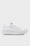 Фото #4 товара Кеды Converse Ctas Move Ox 570257c