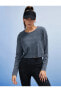 Толстовка Koton Oversize Crop