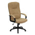 Фото #4 товара High Back Beige Fabric Executive Swivel Chair With Arms