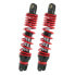 YSS TB222-300P-06-85 rear shock set