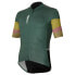 Фото #1 товара rh+ Tous-Terrain short sleeve jersey