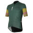 Фото #1 товара rh+ Tous-Terrain Short Sleeve Jersey