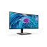 Фото #3 товара Philips E Line 346E2CUAE/00 - 86.4 cm (34") - 3440 x 1440 pixels - Wide Quad HD+ - LCD - 4 ms - Black